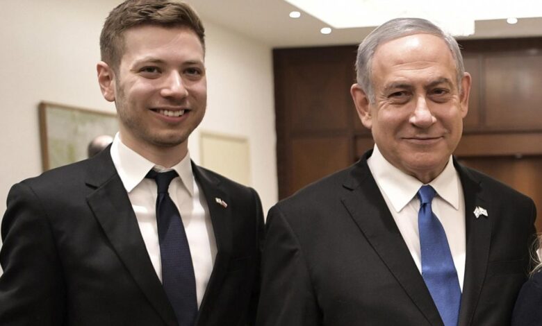 Yair Netanyahu: